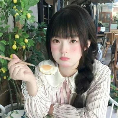 踩线