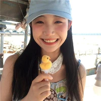 共生
